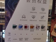 -港汇恒隆广场
