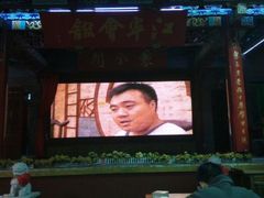 android_upload_pic-江宁会馆(劈柴院店)