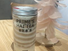 -素匠泰茶(三里屯SOHO工体奶茶店)
