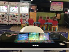 -中广汪海国际影城