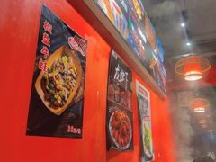 -老天桥蛙炉火锅(姑苏总店)