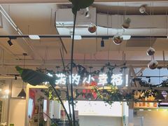大堂-嘉和一品粥(方庄店)