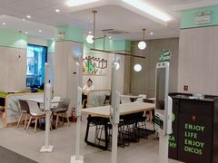 -德克士(密山店)