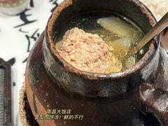 -南昌大饭店·非遗南昌菜(万寿宫店)