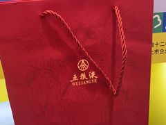 -爱回收(五角场万达店)
