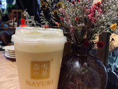 -奈雪的茶(市百一店)