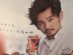 -肯德基(八里台店)