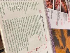 -Doo Dee Thai Food(Issan/Isaan/Esan)