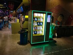 -中影荟星激光影城(西丽店)