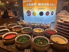 -涮福記·现切牛羊肉火锅(世纪汇店)