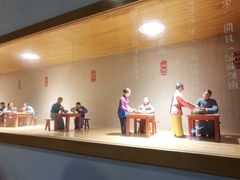 -尚香汤包文博馆(合兴路店)