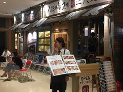 等位区-三代烤肉(保利广场店)