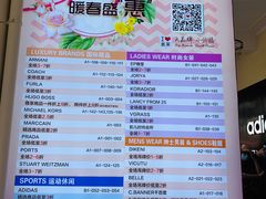 -王府井奥莱临潼小镇(临潼店)
