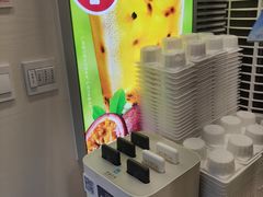 -蜜雪冰城(北一中路万达店)