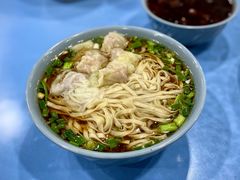 -天天锅贴王(迎凤街店)