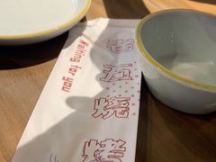-老五烧烤(盘金华府总店)