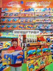 点击看大图 -哈姆雷斯(王府井百货大楼店)