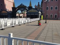 -泰达航母主题公园