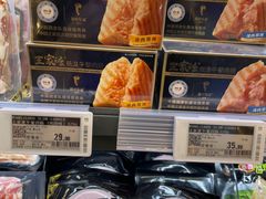 -blt精品超市(KKMALL京基店)