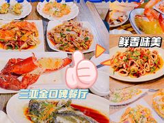 -三亚蜈支洲岛旅游区