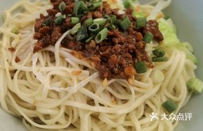 Secret-Recipe Handmade Lard-Marinated Noodles