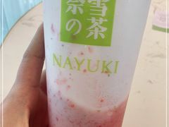 -奈雪的茶(赛格店)