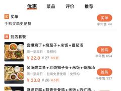 -七食九号食堂(东丽空港店)