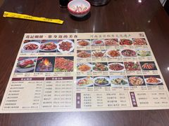 -葛记焖饼(伏牛路店)