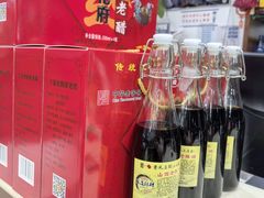 -上庄晋风庄园(上庄店)