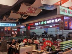 -钱锋炭缸烧烤(南湖大路总店)
