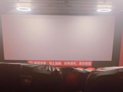 -中影星美国际影城(万家丽店)