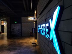 -CGV影城(悦荟4DX店)