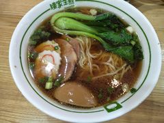 -陈家生煎(世茂双子塔店)