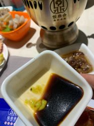 -悦鼎会海鲜姿造·宴会厅(东方明珠广场店)