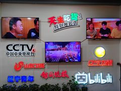 -老白清真烧烤(锦州旗舰店)