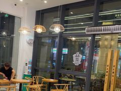 -霸王茶姬(泛海广场店)