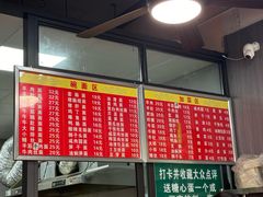 -梁掌门老梁干挑(凤凰路店)