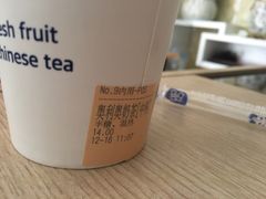 -茶百道(世纪大道店)