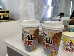 烟雨乌龙-茶理宜世(大佛古寺西湖路店)