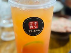 -正南齊北重庆老火锅(光华村直营店)