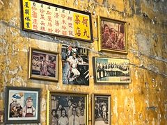 -何九海南茶店(鬼仔巷店)