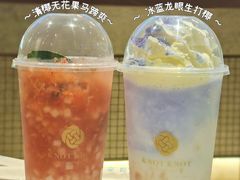 -KNOTKNOT珞珞·日式甜品(K11店)