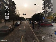 周边-蓉城爱车3M贴膜·新能源汽车贴膜·汽车改色膜
