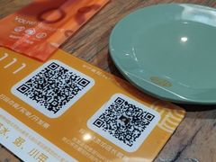 -小杨烤肉(朱雀店)