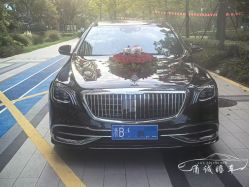 -宁波甬诚婚车(新典路店)