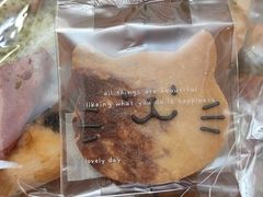 -帝戎(禾祥西路店)