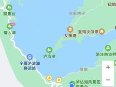 -丽江泸沽湖景区