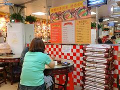 -烧鹅濑(西华路店)