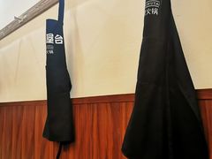 -独食火锅·半米屋台(望平街店)