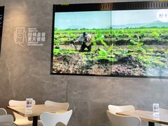 -野萃山·潮汕厚果汁(十亩地店)